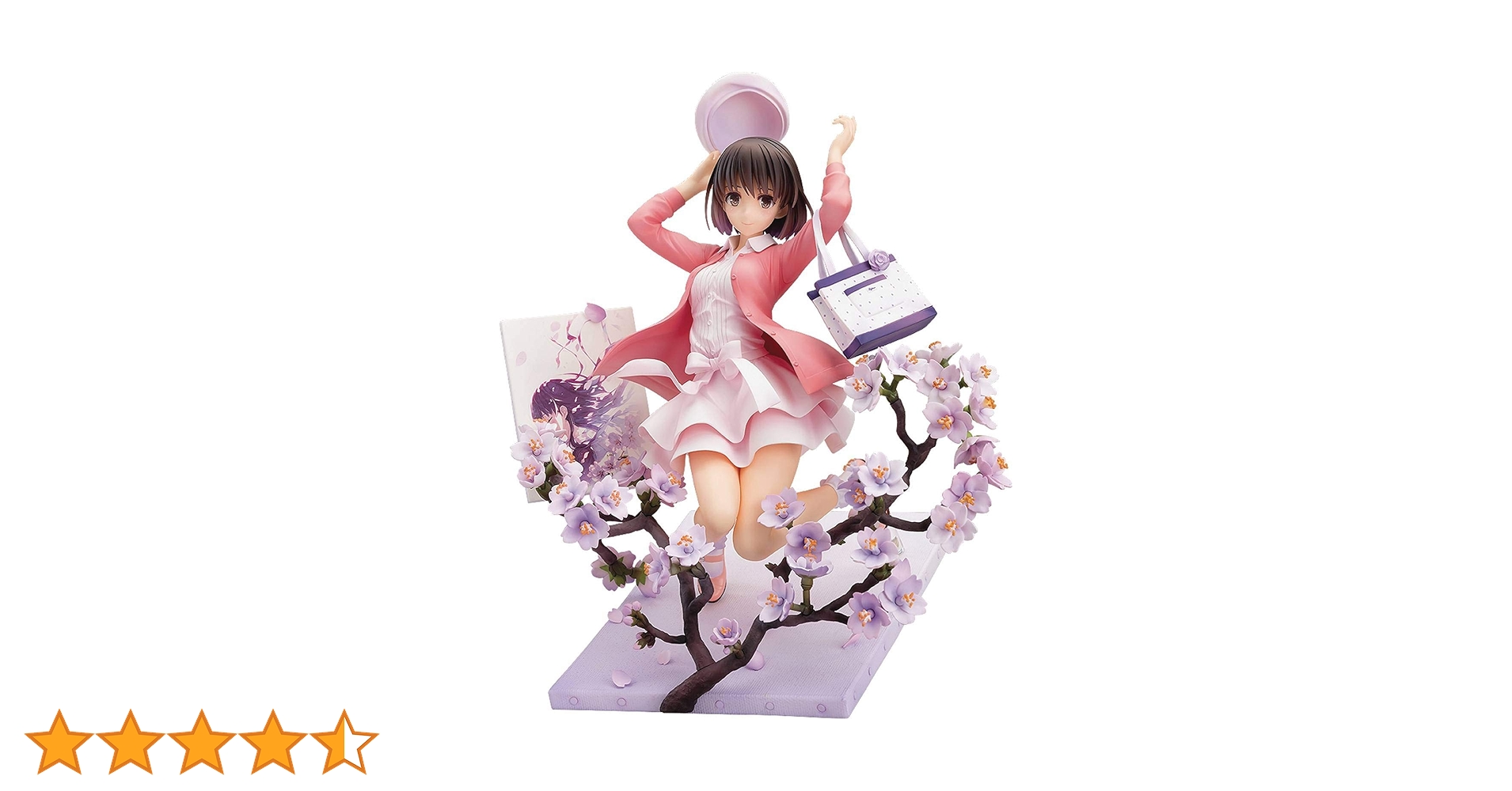 加藤恵 出会いの服Ver. 1/7スケールフィギュア Amazon | 冴えない彼女の育てかた Fine 加藤恵 出会いの服Ver. 1